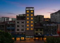 Xiantao BoNingYiShu hotel