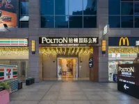 POLTTON International service Apartment (Foshan Zumiao Lingnan Tiandi) Hotels near NOVA