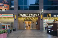 POLTTON International service Apartment (Foshan Zumiao Lingnan Tiandi) - Parvekkeita