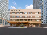 JI Hotel (Rizhao Station Wanpingkou Scenic Area) โรงแรมในยื่อจ้าว