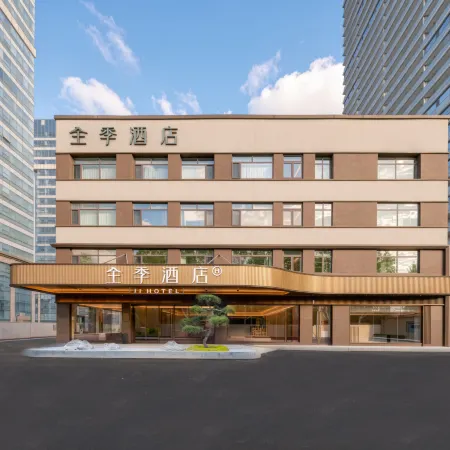 JI Hotel (Rizhao Station Wanpingkou Scenic Area)