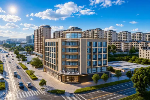 Jinhua Hongjing Hotel (Zhejiang Normal University Branch)