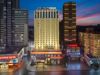 Jin Tai Hotel (Changping Tianhong Shopping Mall) Hotels near Changping Train Station