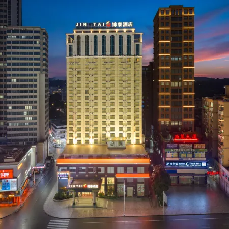 Jin Tai Hotel (Changping Tianhong Shopping Mall) Отели рядом с достопримечательностью «Железнодорожная станция Чанпин»