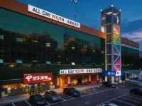 Yichang Youth Cabin · Apartment Hotel - bar