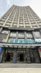City Comfort Innホテル(長沙麓谷公園梅溪湖東地下鉄駅） 望城坡駅周辺のホテル