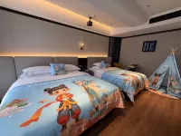 Shiyu Hotel (Guiyang Pencil Pool Minsheng Road Branch) - Family