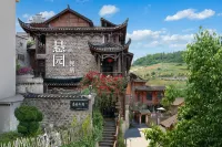 Xuanyuan Viewing Courtyard B&B (Furong Town Scenic Area Branch) Hotel a 