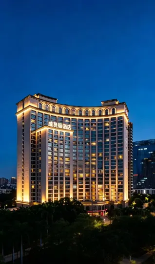 Wellington Hotel