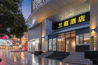 Lanting Hotel (Chongqing Guanyinqiao Beicheng Tianjie) Ξενοδοχεία στην πόλη 