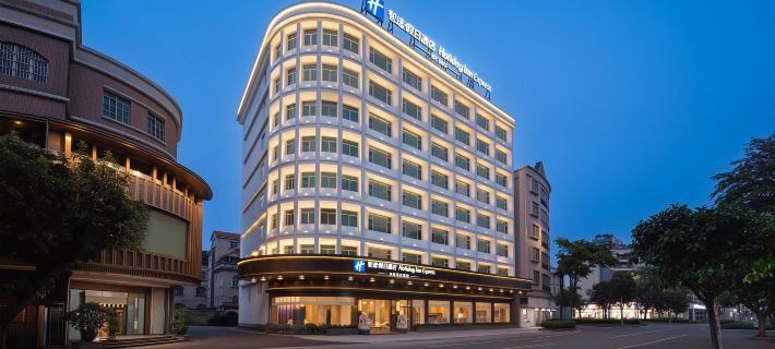 Holiday Inn Express Foshan Shunde Ronggui by IHG Hôtels à&nbsp;: Foshan