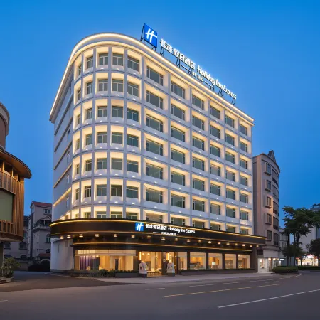 Holiday Inn Express Foshan Shunde Ronggui by IHG