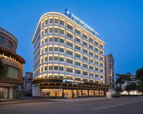Holiday Inn Express Foshan Shunde Ronggui by IHG Hotele w: Foshan