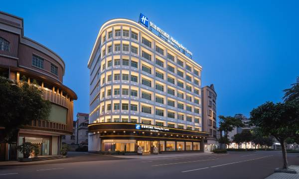 Holiday Inn Express Foshan Shunde Ronggui by IHG