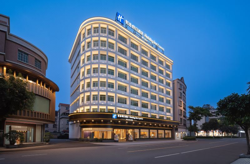 Holiday Inn Express Foshan Shunde Ronggui by IHG