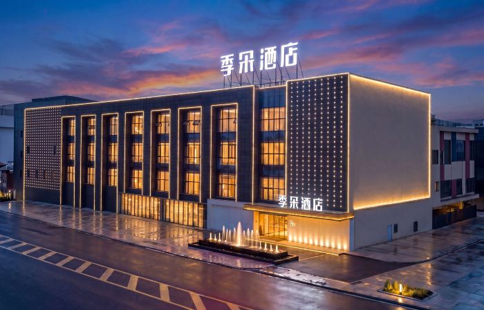 Zigong Jiduo Hotel