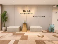 滿洲里錦沐雲庭酒店式公寓（中蘇金街步行街華都大廈店） - 2星級