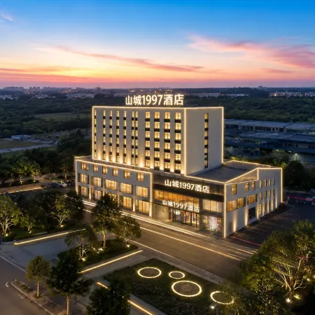 Shancheng 1997 Hotel (Chongqing Olympic Sports Center Shiqiaopu Metro Station Branch)