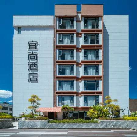 Echarm Hotel (Wenshan Guangda Square)