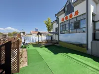 Furuishengju Homestay (Tekes Bagua City Lijie)