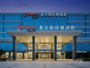 Hampton by Hilton Zhengzhou Xinzheng International Airport