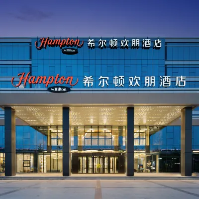 Hampton by Hilton Zhengzhou Xinzheng International Airport Hotels near Zhengzhou Airport