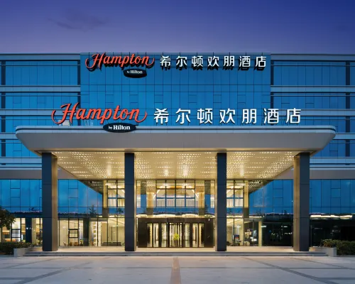 Hampton by Hilton Zhengzhou Xinzheng International Airport Hotels in Zhengzhou
