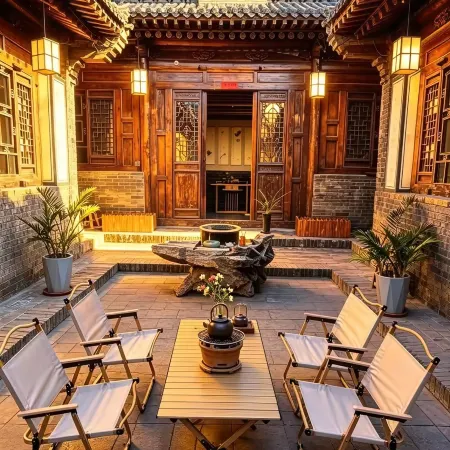 Jiuqi · Pingyao Yihao Boutique Inn