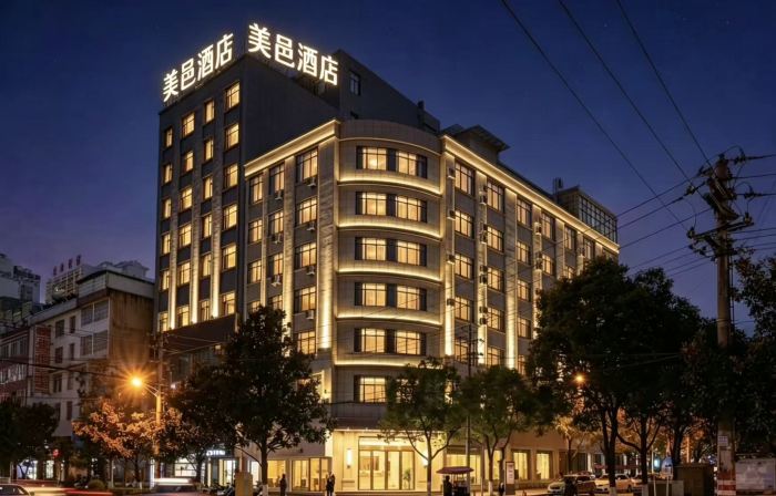 Panzhou Meilu Hotel