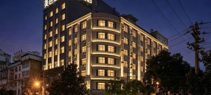 Panzhou Meilu Hotel Hotéis em Panzhou