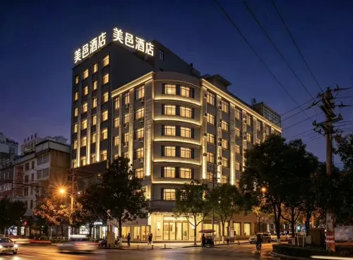 Panzhou Meilu Hotel