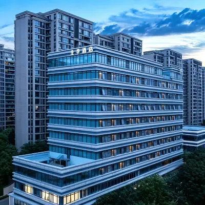 全季酒店（成都青羊萬達光華大道店） 鄰近九江北的酒店