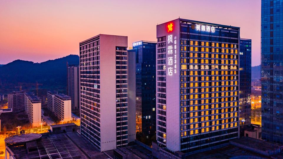 Fenglin Hotel (Nanchong North Station)