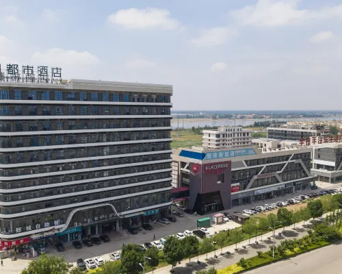 Urban Garden Hotel (Juancheng Xinxian Hospital) Hotels in Juancheng