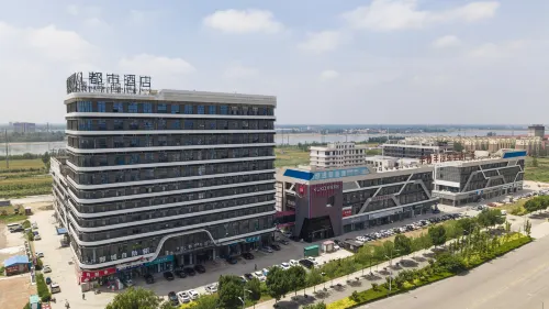 Urban Garden Hotel (Juancheng Xinxian Hospital)