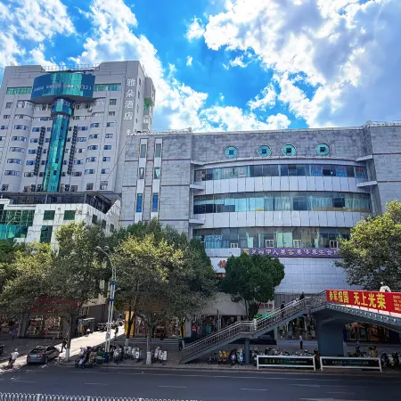 Yaduo Hotel