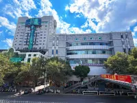 Yaduo Hotel - Gym