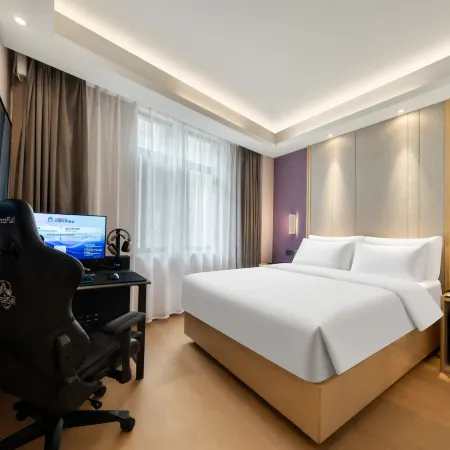 ReMai X E-Sports Hotel (Jiande Xin'an River)