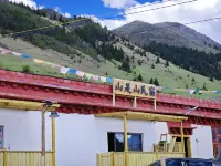 Ge'Nyen Shishan Homestay (Zeba Village)