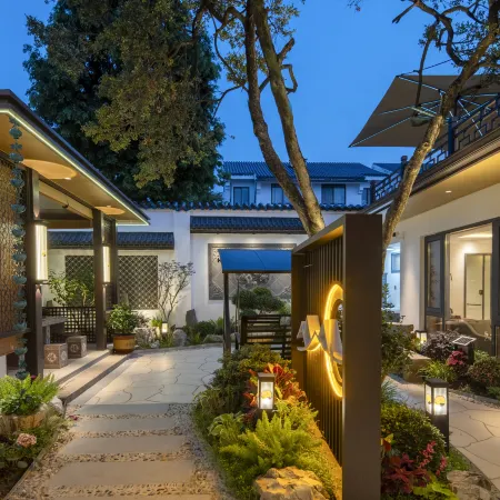 Suzhou Alley Jiangnan·Pingjiang Courtyardestay