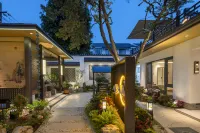 Suzhou Alley Jiangnan·Pingjiang Courtyardestay