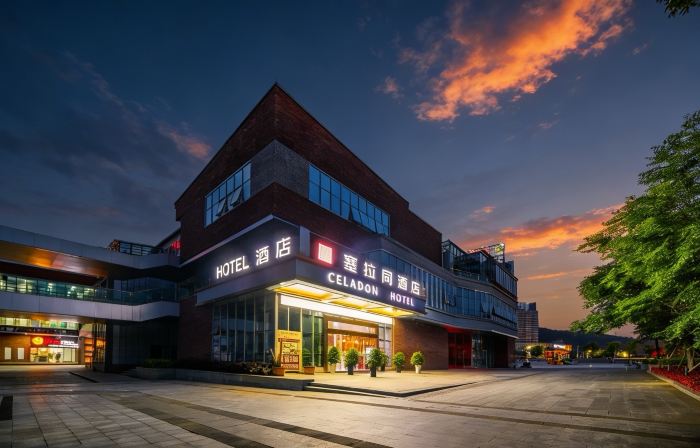 Huihe Serra Tong Hotel (Zunyi High-speed Railway Station Branch)