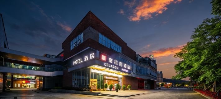 Huihe Serra Tong Hotel (Zunyi High-speed Railway Station Branch) Hotéis em Zunyi