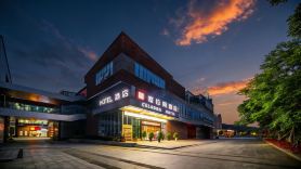Huihe Serra Tong Hotel (Zunyi High-speed Railway Station Branch)
