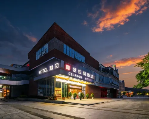 Huihe Serra Tong Hotel (Zunyi High-speed Railway Station Branch) فنادق في دزن إي