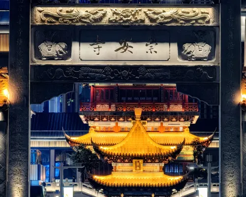 Xishang MON Sky Hotel (Wuxi Sanyang Square NanChang Street Branch) Dekat Hotel Photos