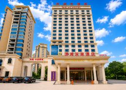 Xiaoxiang Binhu Hotel (Yongzhou Economic Development Zone North Bus Station Branch)