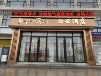 Baiyun Hotel