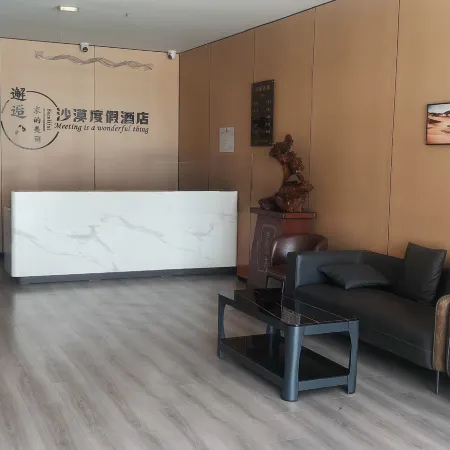 Youqing Mingsu Dalad Banner