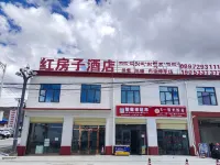 Red House Hotel (Gangrenboqi Scenic Area) Hotels in Pulan